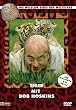 Tiger mit Bob Hoskins