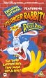 Who Framed Roger Rabbit [VHS] [1988]