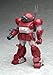 Armored Troops Votoms EX-01 Red Brutishdog PVC Figure 1/35 Scale_s-2
