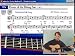 eMedia Guitar Method 1 v1.2