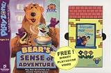 Click for more about  Video - Play Zone.