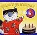 Happy Birthday - I'm 3 (The Happy Birthday Books)