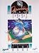 Florida Marlins Opening Day 1993 - Inaugural Game - Official Program - Marlins Magazine Opening Day