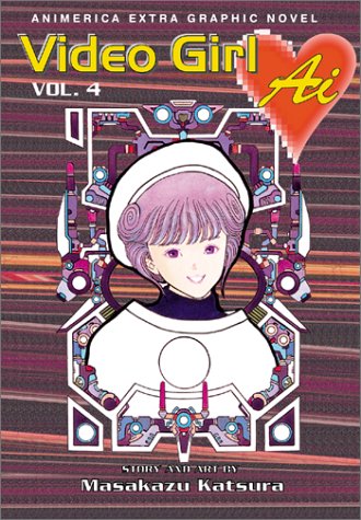 Masakazu Katsura