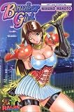 Bomber Girl Volume 1 (v. 1) Bomber Girl Volume 1 (v. 1)
