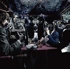 BLASTED ANIMALS<初回盤>(在庫あり。)