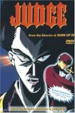 Buy : Judge [1993] (Region 1) (NTSC) [DVD] [US Import]