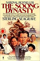 Soong Dynasty