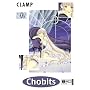 Chobits, Bd.7, mit Figur