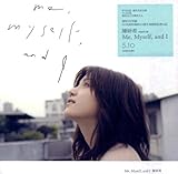 Me, Myself, and I (台湾盤)