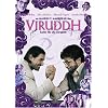 Viruddh - Liebe f�r die Ewigkeit