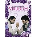 Viruddh - Liebe f�r die Ewigkeit