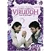 Viruddh - Liebe f�r die Ewigkeit