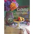 Taste of Giverny
