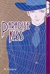 Paradise Kiss, Volume 2