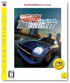 �p�݃~�b�h�i�C�g PLAYSTATION 3 the Best�̃C���[�W���g�傷��