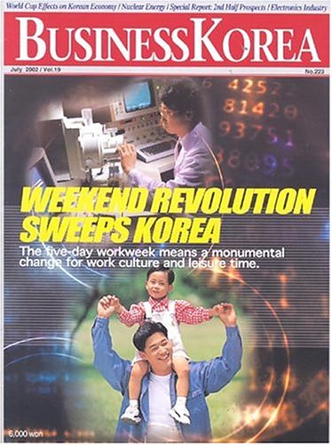 Business Korea