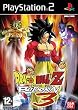 Dragon Ball Z Budokai 3 - Platinum