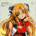 ギャラクシーエンジェル キャラクターシリーズ 蘭花・フランボワーズ