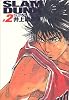 SLAM DUNK 完全版 2 (ジャンプ・コミックスデラックス)