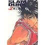 Slam dunk�\���S�� (#2) (�W�����v�E�R�~�b�N�X�f���b�N�X)