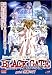 ブラックゲート姦淫への学園 gate1 [DVD]