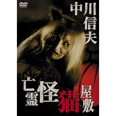 �S����L���~ [DVD]