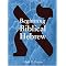 Learn Biblical Hebrew