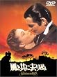 ���Ƌ��ɋ���� [DVD]