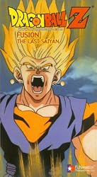 Dragon Ball Z: Fusion - Last Saiyaman (1996)