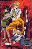 Saiyuki Reload: Complete Box Set (REGION 1) (NTSC)