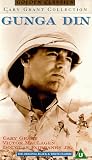 Gunga Din [UK-Import] - Cary Grant