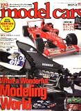 model cars (モデルカーズ) 2007年 02月号 [雑誌]の画像