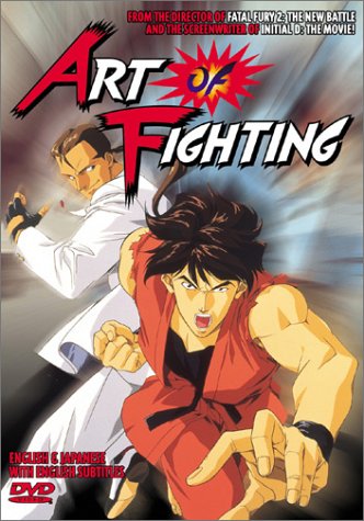 Watch The Art of Fighting Online!