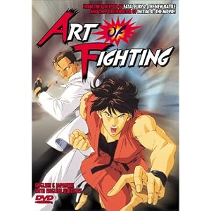 The Art of Fighting