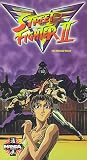 Street Fighter II V6 [VHS]