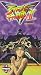 Street Fighter II V6