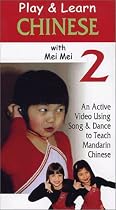 Play and Learn Chinese with Mei Mei, Volume 2 [VHS]