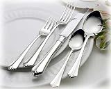Oneida Juilliard Flatware Collection