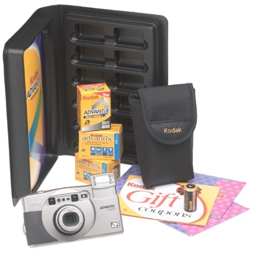 Kodak Advantix C650 Zoom APS Camera Gift Box