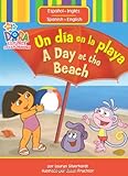 Un Dia en la Playa/A Day At The Beach (Dora the Explorer (Simon & Schuster))