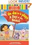 Un d�a en la playa / A Day at the Beach (Dora the Explorer (Simon & Schuster))