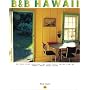 B&B HAWAII