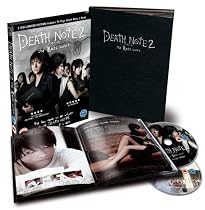 Death Note 2 - The Last Name (2 Disc Limited Edition) [2006] [DVD]