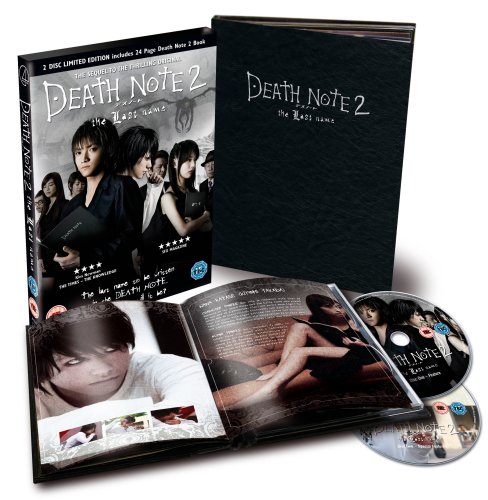 Childrens Toyshop  DVD : Death Note 2 - The Last Name (2 Disc Limited Edition) [2006]