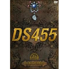 The Best Of DS455-Complete Music Video Clips- [DVD]