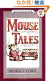 Mouse Tales (I Can Read Book 2)