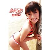 Japanese sexy girl [Mai Mizoguchi/Mai-self] asian japanese