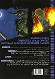 Gunnm gaiden