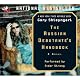 Russian Debutante's Handbook